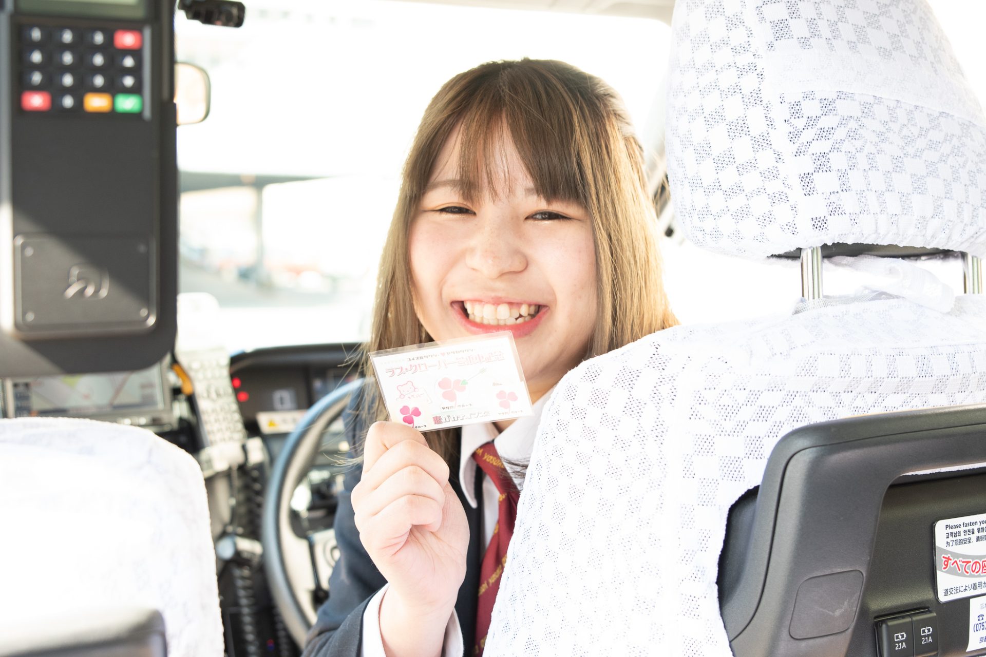 ヤクザタクシー 893（ヤクザ）タクシー - 映画情報・レビュー・評価・あらすじ