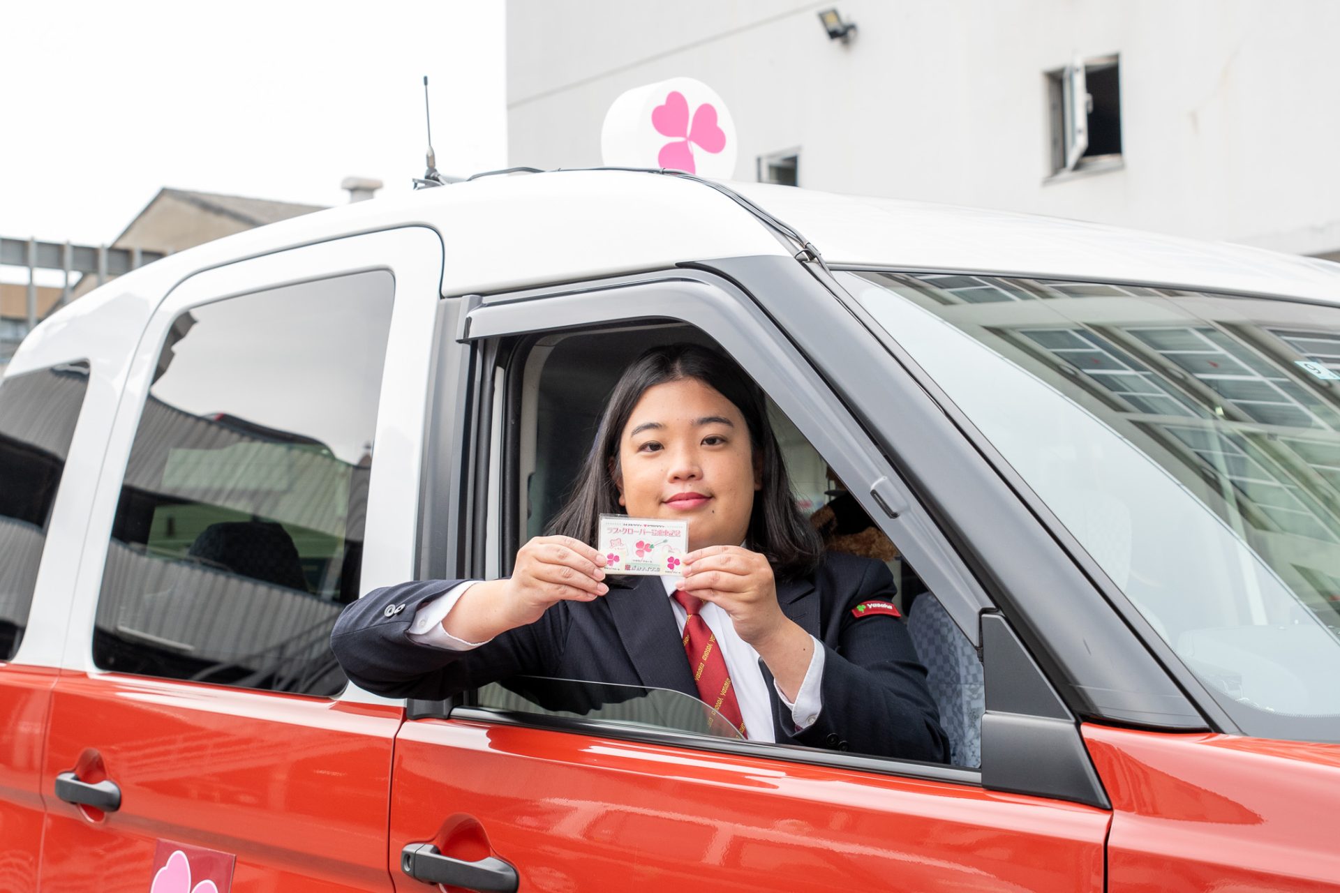 19年目の「ラブクローバー号」 2023年も京都の街に繰り出します | 京都